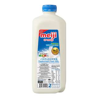 Meiji Fresh Milk - Regular Meiji Fresh Milk - Regular