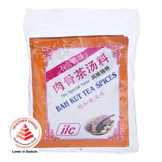 ILC Bah Kut Tea Spices - Singapore Style