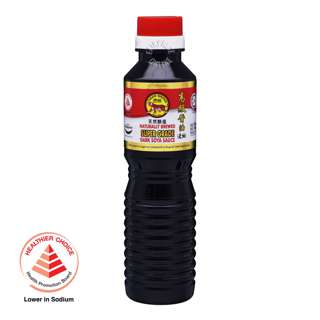 Tiger Brand Soya Sauce - Dark (Super Grade)