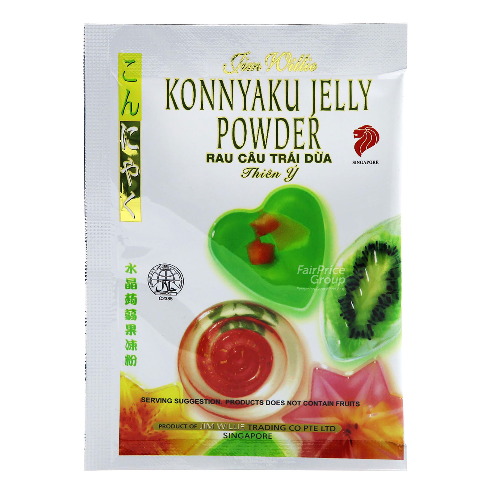 Jim Willie Konnyaku Jelly Powder