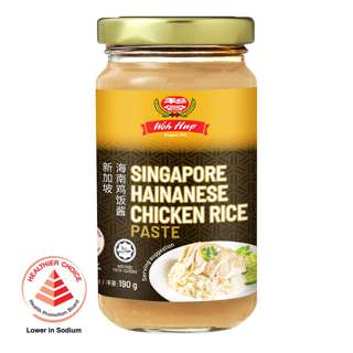 Woh Hup Paste - Singapore Hainanese Chicken Rice
