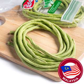 Pasar Long Bean 