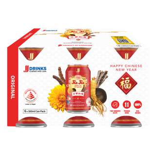 Jia Jia Herbal Tea Can Drink - Original