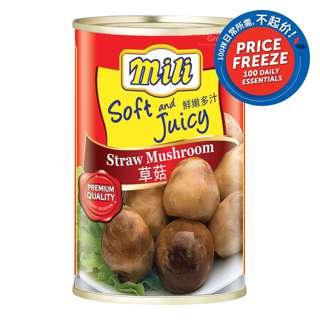 Mili Straw Mushroom Mili Straw Mushroom