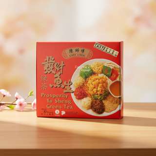 Chef Chen Green Tea Yusheng Chef Chen Green Tea Yusheng