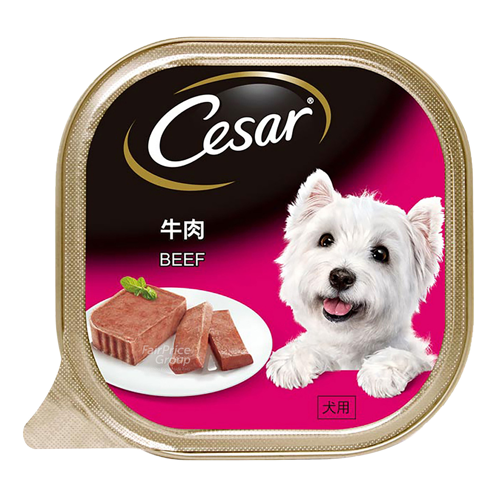 Cesar Dog Wet Food - Beef