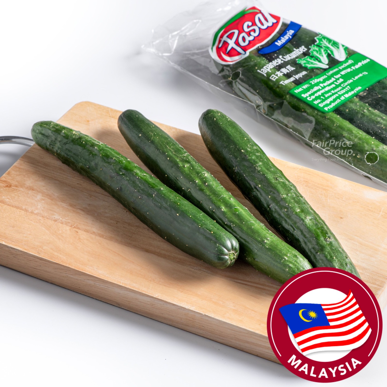 Pasar Japanese Cucumber Ntuc Fairprice