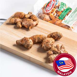 Pasar Malaysia Yellow Ginger (Kunyit)