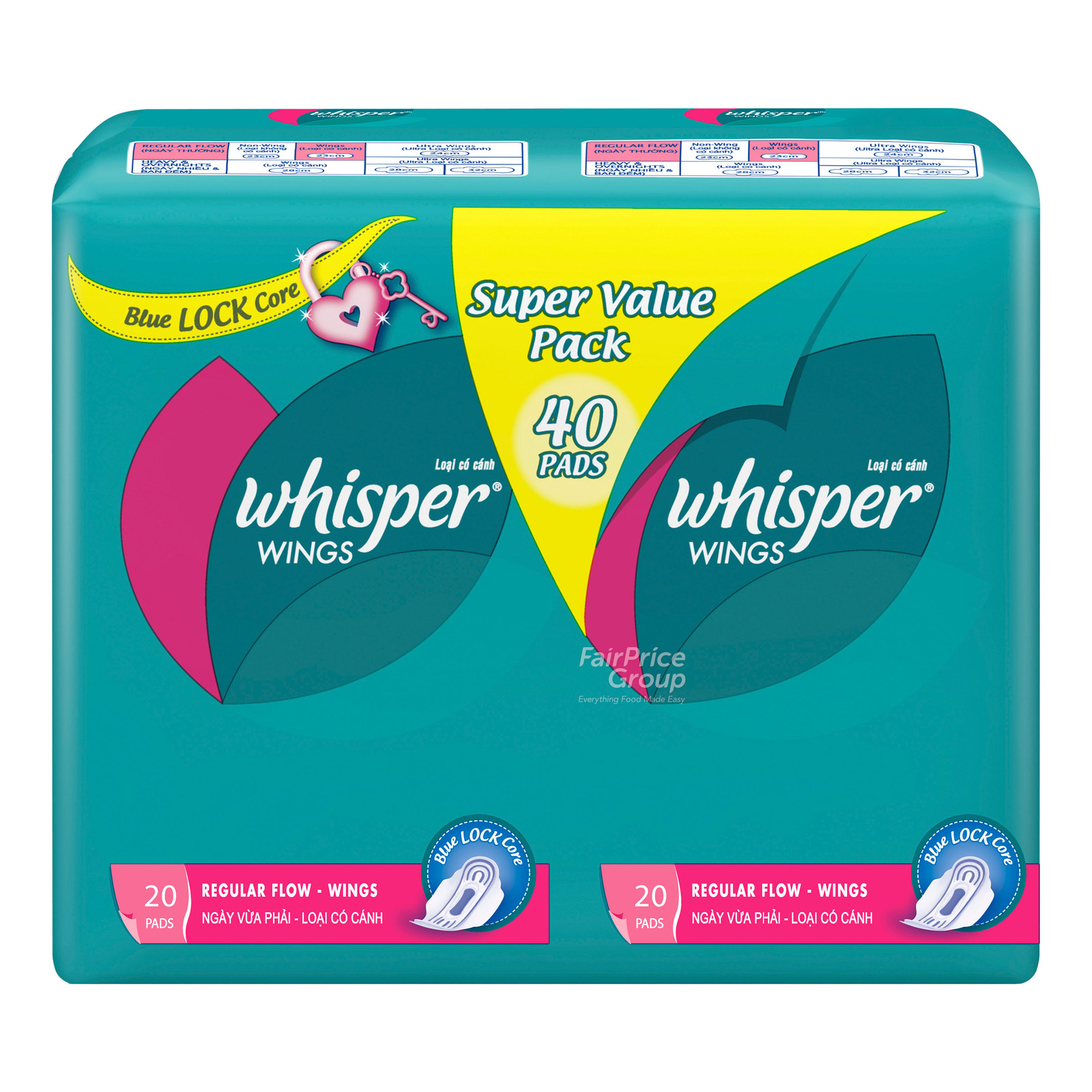 Whisper Wings Pads - Regular (23cm)