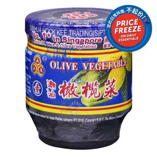 AAA Preserved Vegetables - Olives AAA Preserved Vegetables - Olives
