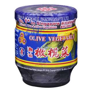 AAA Preserved Vegetables - Olives