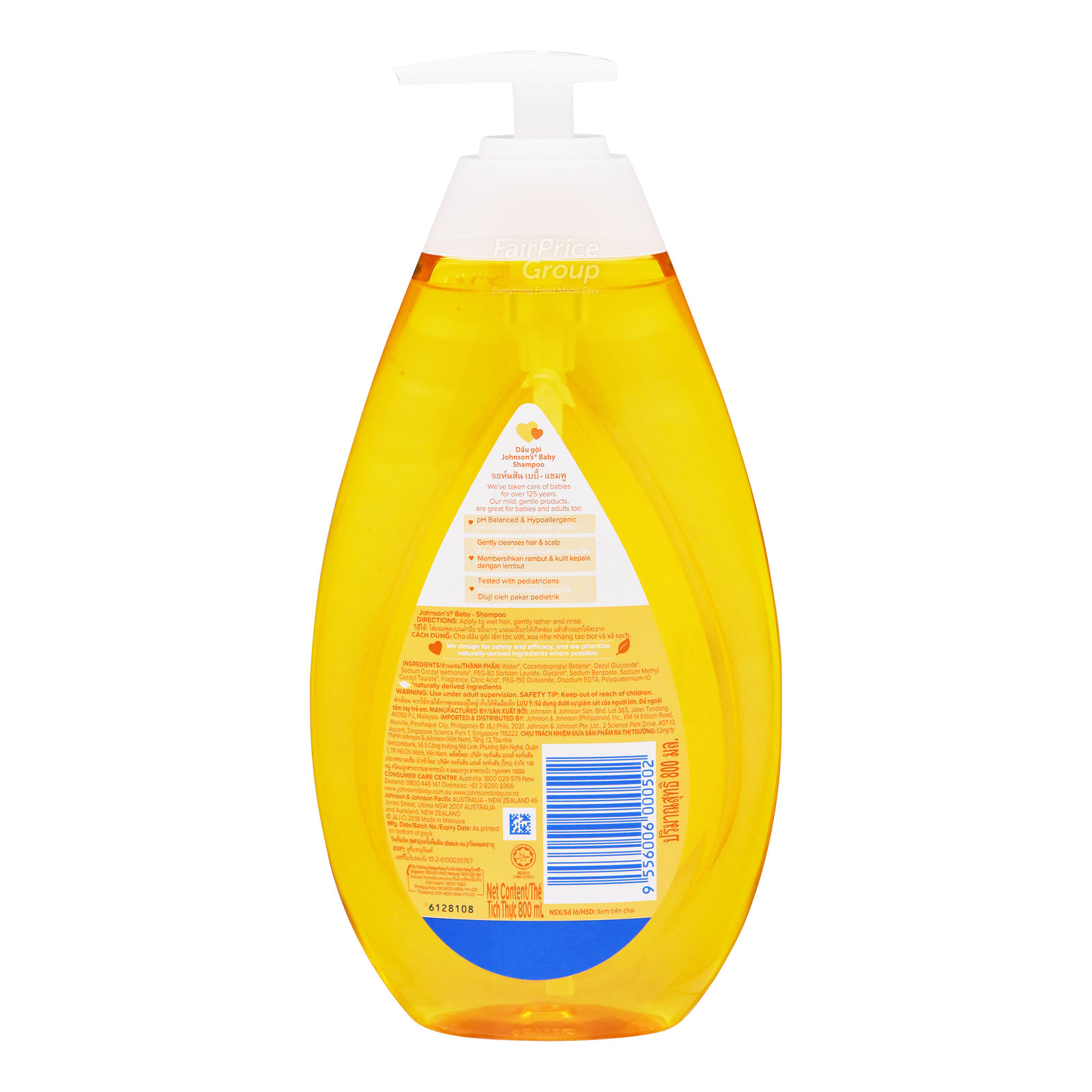 johnson baby hair shampoo