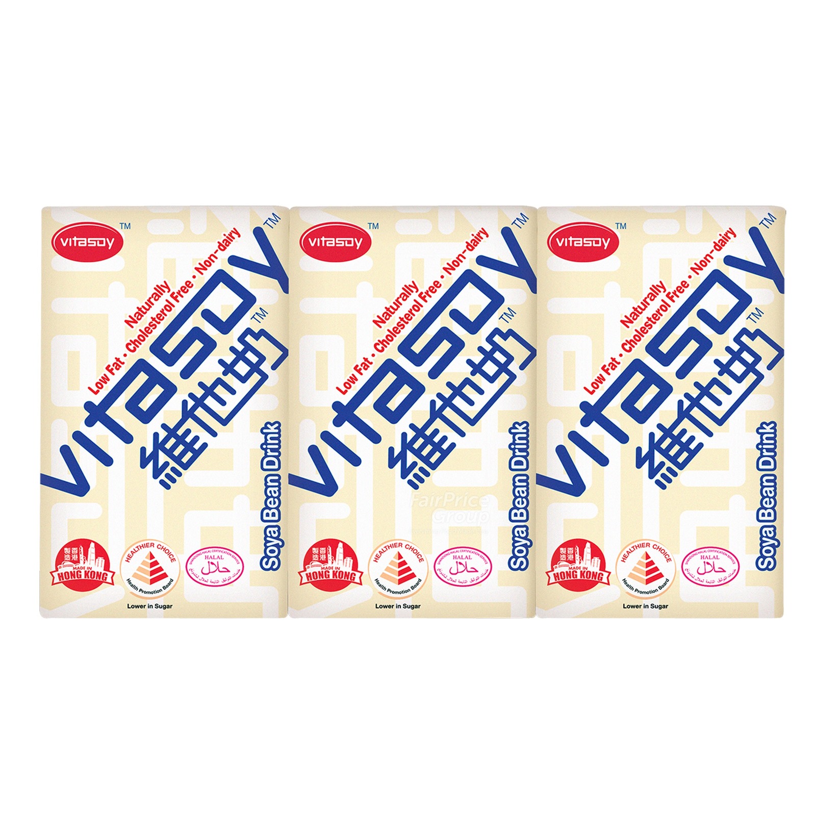 Vitasoy Soya Bean Packet Drink