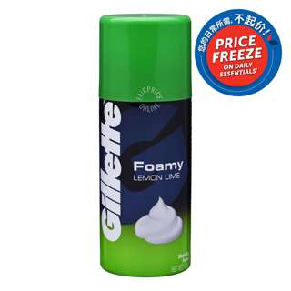 Gillette Foamy Shave Foam - Lemon Lime