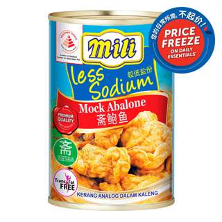 Mili Vegetarian Mock Abalone