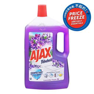 Ajax Fabuloso Multi-Purpose Cleaner - Lavender Fresh