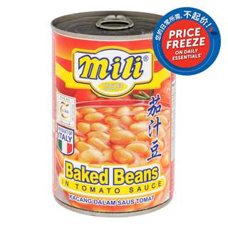 Mili Baked Beans in Tomato Sauce