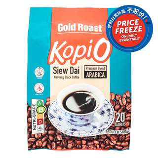 Gold Roast Kopi O - Reduced Sugar Gold Roast Kopi O - Reduced Sugar