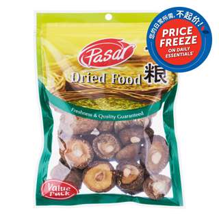 Pasar Dried China Mushroom