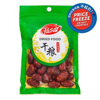 Pasar Dried Red Dates Pasar Dried Red Dates