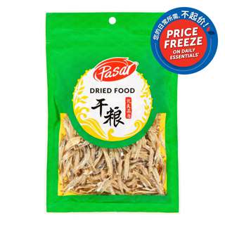 Pasar Dried Split Fish
