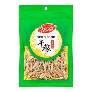 Pasar Dried Split Fish