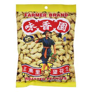 Farmer Brand Peanuts - Roasted