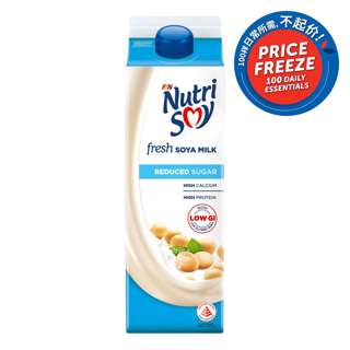 F & N NutriSoy High Calcium Fresh Soya Milk - Reduced Sugar
