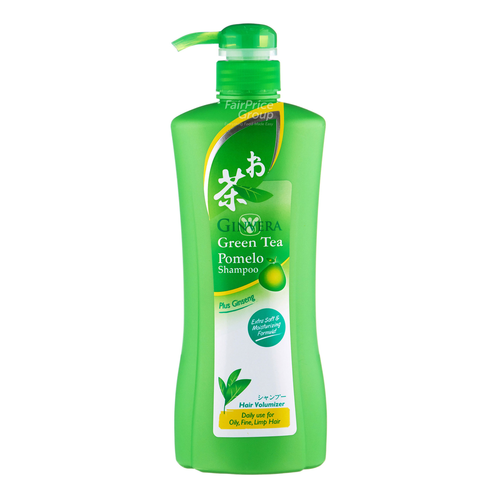 Ginvera Green Tea Pomelo Shampoo Hair Volumizer NTUC FairPrice