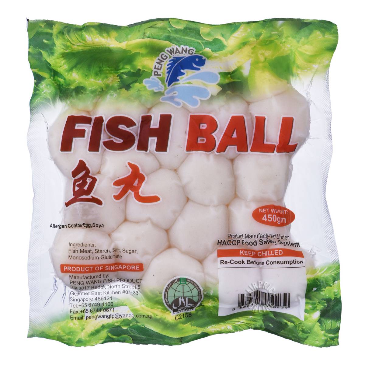 Peng Wang Fish Ball NTUC FairPrice