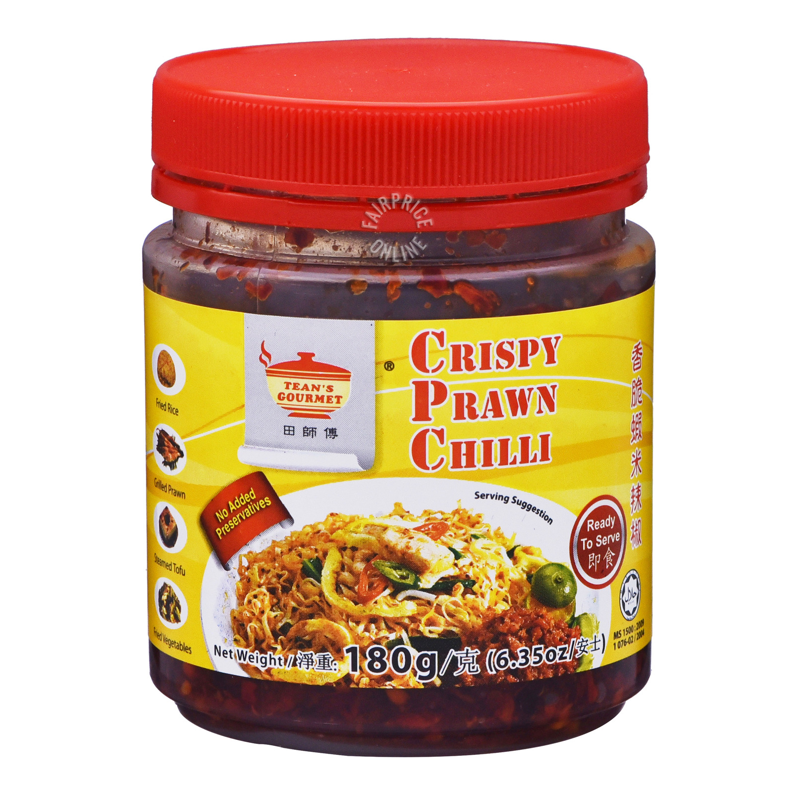 Crispy Prawn Chilli Paste DOLLEE Crispy Prawn Chilli Dried prawn