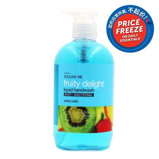 Follow Me Anti-Bacterial Handwash - Fruity Delight 