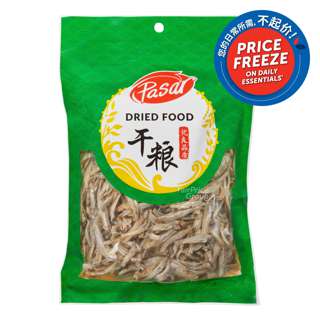 Pasar Dried Split Fish Pasar Dried Split Fish