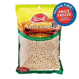 Pasar Dried Soya Bean Pasar Dried Soya Bean