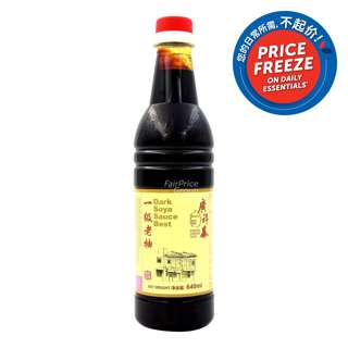 KCT Soya Sauce - Dark (Best)