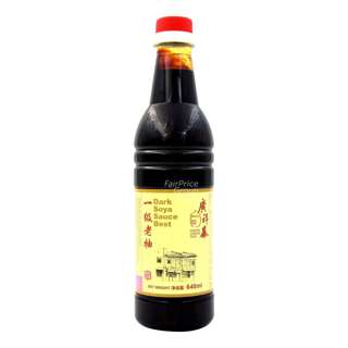 KCT Soya Sauce - Dark (Best)