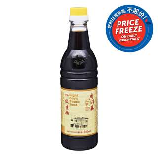KCT Soya Sauce - Light (Best)