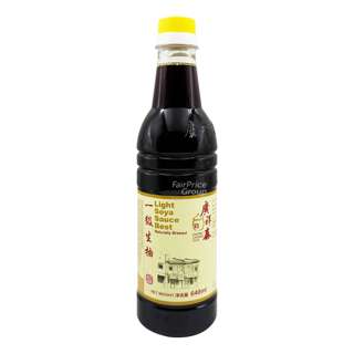 KCT Soya Sauce - Light (Best) KCT Soya Sauce - Light (Best)