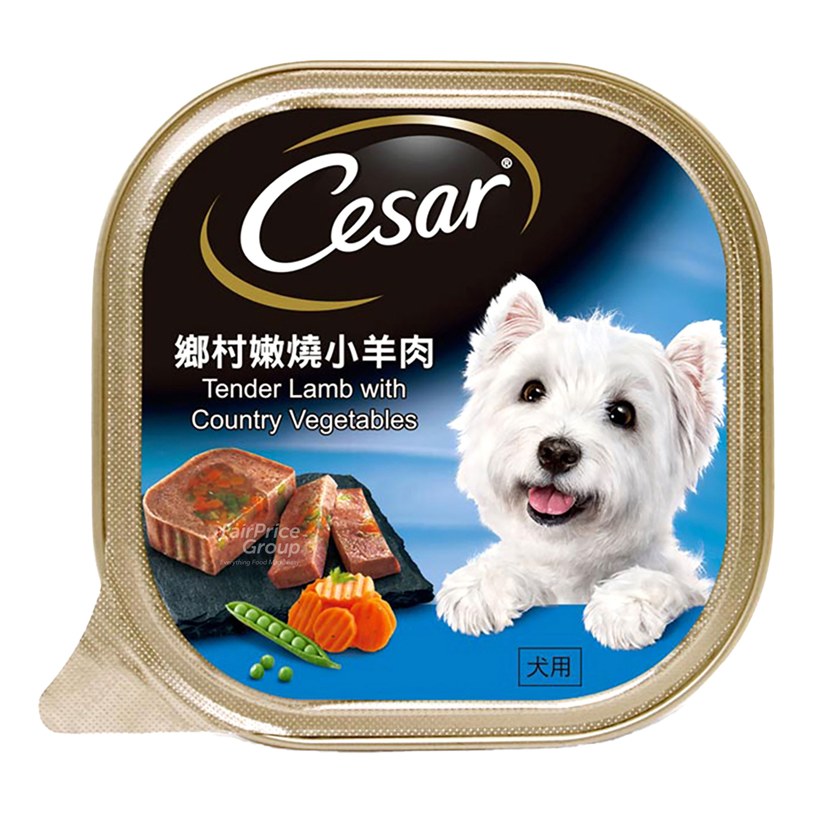 Cesar Dog Wet Food - Tender Lamb with Country Vegetables