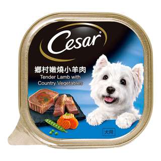 Cesar Dog Wet Food - Tender Lamb with Country Vegetables