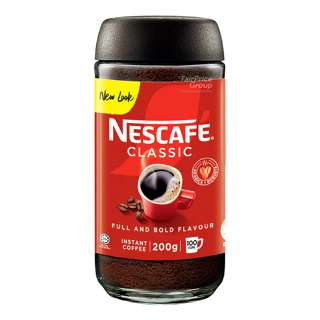 Nescafe Instant Soluble Coffee Jar - Classic Nescafe Instant Soluble Coffee Jar - Classic