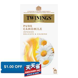 Twinings Pure Infusion Teabags - Camomile