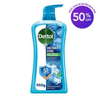 Dettol Anti-Bacterial pH-Balanced Body Wash - Cool
