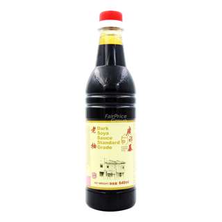 KCT Soya Sauce - Dark (Standard)