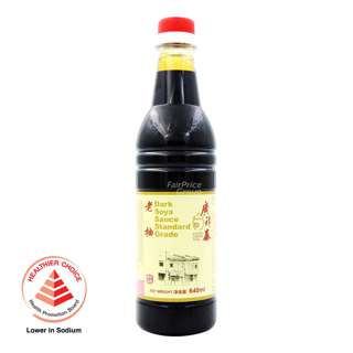 KCT Soya Sauce - Dark (Standard)