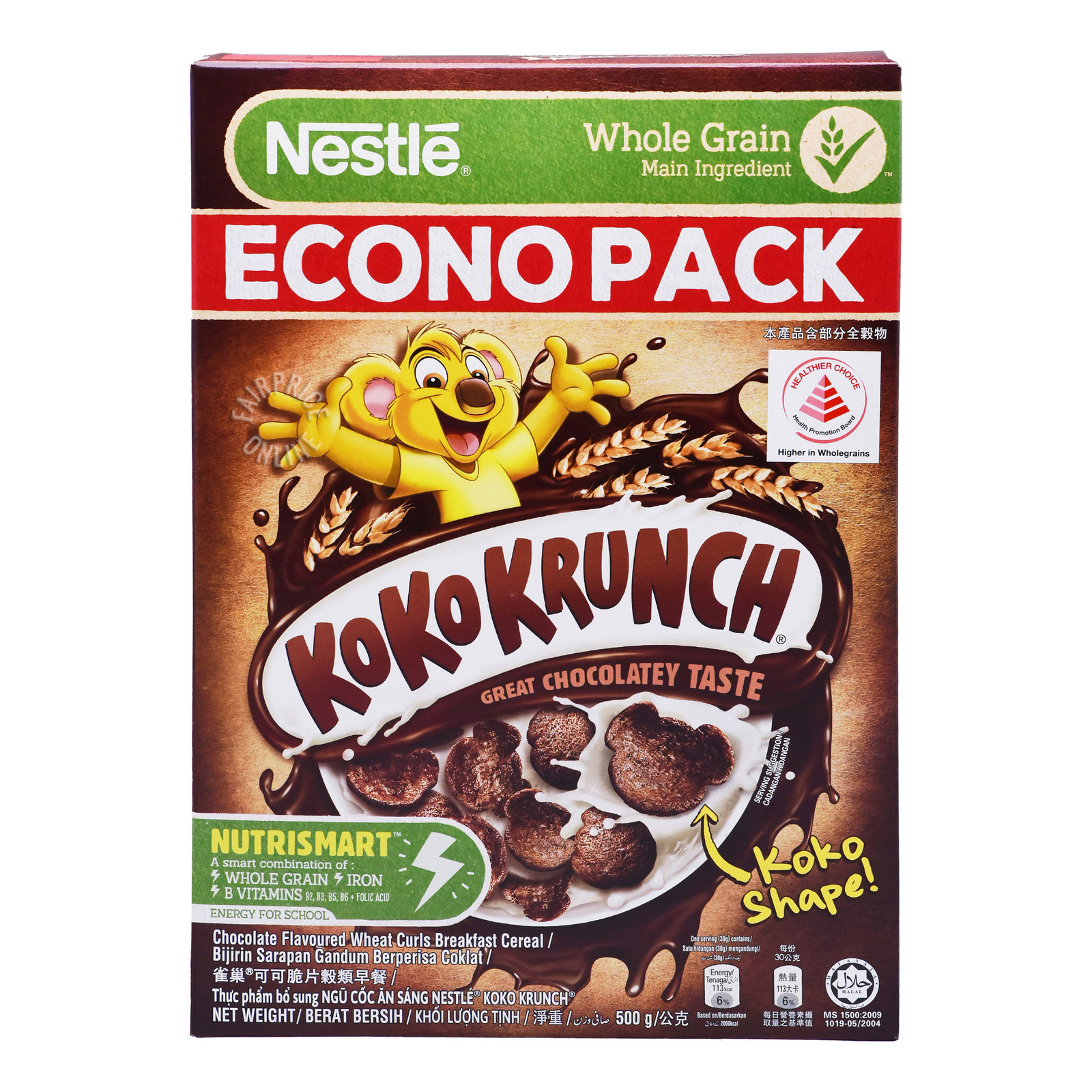 Nestle Cereal - Koko Krunch