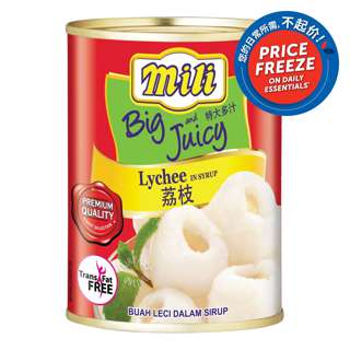 Mili Fruits in Heavy Syrup - Lychee