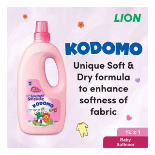 Kodomo Baby Laundry Softener