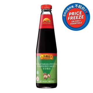 Lee Kum Kee Oyster Sauce - Vegetarian