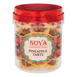 Nyonya Traditional Cookies - Pineapple Tarts